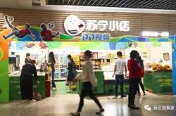 【10分钟教程】鸡西工厂咨询电话号码_哔哩哔哩